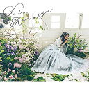 【中古】 誓い (初回生産限定盤) (DVD付)(2)