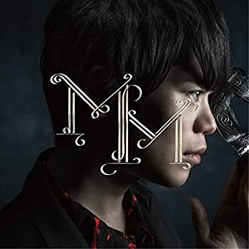 【中古】 miserable masquerade (初回限定盤)