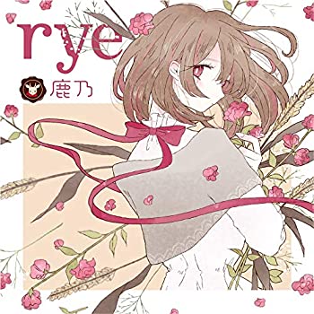 【中古】 rye (初回限定盤) (DVD付)