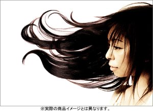 【中古】 羽-hane- (初回) (DVD付)