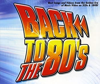 【中古】 BACK TO THE 80’s