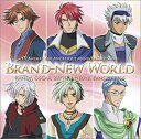 【中古】 TVアニメ アンジェリーク アニバーサリーソング Brand-New World (DVD付)(2)