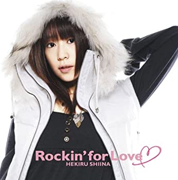 【中古】 Rockin’for Love (初回生産限定盤) (DVD付)