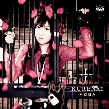 【中古】 KURENAI (初回限定版) (DVD付)