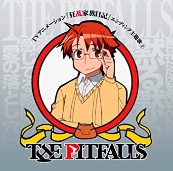 乐天商城 - 【中古】 THE PITFALLS (DVD付)
