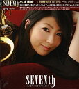 【中古】 SEVENth (初回限定盤) (DVD付)