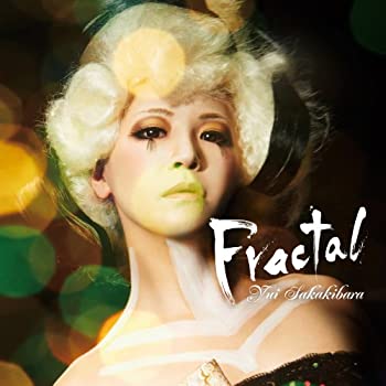 【中古】 Fractal (初回限定盤)