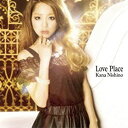【中古】 Love Place (初回生産限定盤) (DVD付)