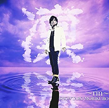 【中古】 凛~rin~ (DVD付)