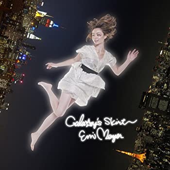 【中古】 ギャラクシーズ・スカート (初回限定盤) (DVD付)