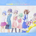 【中古】 ハヤテのごとく!Cuties ENDING&ヒロインサントラ2 (初回限定盤)