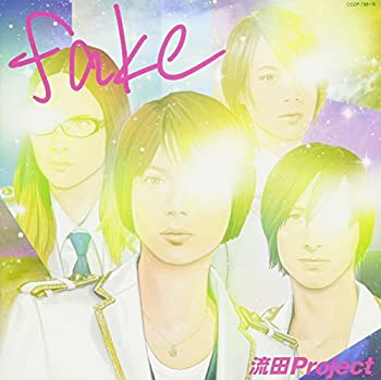 【中古】 fake[初回限定盤CD+DVD]