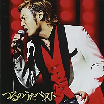 【中古】 つるのうたベスト(CD DVD盤)