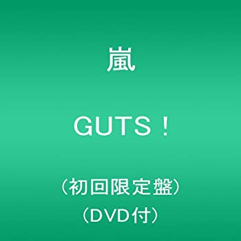 乐天商城 - 【中古】 GUTS ! (初回限定盤) (DVD付)