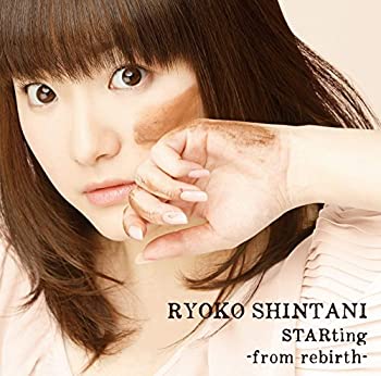 【中古】 STARting-from rebirth- (DVD付)