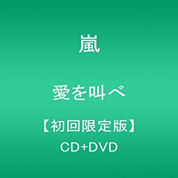 【メーカー名】ジェイ・ストーム【メーカー型番】【ブランド名】ジェイストーム掲載画像は全てイメージです。実際の商品とは色味等異なる場合がございますのでご了承ください。【 ご注文からお届けまで 】・ご注文　：ご注文は24時間受け付けております。・注文確認：当店より注文確認メールを送信いたします。・入金確認：ご決済の承認が完了した翌日よりお届けまで2〜7営業日前後となります。　※海外在庫品の場合は2〜4週間程度かかる場合がございます。　※納期に変更が生じた際は別途メールにてご確認メールをお送りさせて頂きます。　※お急ぎの場合は事前にお問い合わせください。・商品発送：出荷後に配送業者と追跡番号等をメールにてご案内致します。　※離島、北海道、九州、沖縄は遅れる場合がございます。予めご了承下さい。　※ご注文後、当店よりご注文内容についてご確認のメールをする場合がございます。期日までにご返信が無い場合キャンセルとさせて頂く場合がございますので予めご了承下さい。【 在庫切れについて 】他モールとの併売品の為、在庫反映が遅れてしまう場合がございます。完売の際はメールにてご連絡させて頂きますのでご了承ください。【 初期不良のご対応について 】・商品が到着致しましたらなるべくお早めに商品のご確認をお願いいたします。・当店では初期不良があった場合に限り、商品到着から7日間はご返品及びご交換を承ります。初期不良の場合はご購入履歴の「ショップへ問い合わせ」より不具合の内容をご連絡ください。・代替品がある場合はご交換にて対応させていただきますが、代替品のご用意ができない場合はご返品及びご注文キャンセル（ご返金）とさせて頂きますので予めご了承ください。【 中古品ついて 】中古品のため画像の通りではございません。また、中古という特性上、使用や動作に影響の無い程度の使用感、経年劣化、キズや汚れ等がある場合がございますのでご了承の上お買い求めくださいませ。◆ 付属品について商品タイトルに記載がない場合がありますので、ご不明な場合はメッセージにてお問い合わせください。商品名に『付属』『特典』『○○付き』等の記載があっても特典など付属品が無い場合もございます。ダウンロードコードは付属していても使用及び保証はできません。中古品につきましては基本的に動作に必要な付属品はございますが、説明書・外箱・ドライバーインストール用のCD-ROM等は付属しておりません。◆ ゲームソフトのご注意点・商品名に「輸入版 / 海外版 / IMPORT」と記載されている海外版ゲームソフトの一部は日本版のゲーム機では動作しません。お持ちのゲーム機のバージョンなど対応可否をお調べの上、動作の有無をご確認ください。尚、輸入版ゲームについてはメーカーサポートの対象外となります。◆ DVD・Blu-rayのご注意点・商品名に「輸入版 / 海外版 / IMPORT」と記載されている海外版DVD・Blu-rayにつきましては映像方式の違いの為、一般的な国内向けプレイヤーにて再生できません。ご覧になる際はディスクの「リージョンコード」と「映像方式(DVDのみ)」に再生機器側が対応している必要があります。パソコンでは映像方式は関係ないため、リージョンコードさえ合致していれば映像方式を気にすることなく視聴可能です。・商品名に「レンタル落ち 」と記載されている商品につきましてはディスクやジャケットに管理シール（値札・セキュリティータグ・バーコード等含みます）が貼付されています。ディスクの再生に支障の無い程度の傷やジャケットに傷み（色褪せ・破れ・汚れ・濡れ痕等）が見られる場合があります。予めご了承ください。◆ トレーディングカードのご注意点トレーディングカードはプレイ用です。中古買取り品の為、細かなキズ・白欠け・多少の使用感がございますのでご了承下さいませ。再録などで型番が違う場合がございます。違った場合でも事前連絡等は致しておりませんので、型番を気にされる方はご遠慮ください。
