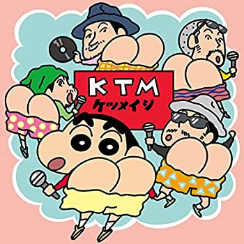 乐天商城 - 【中古】 友よ ~ この先もずっと・・・