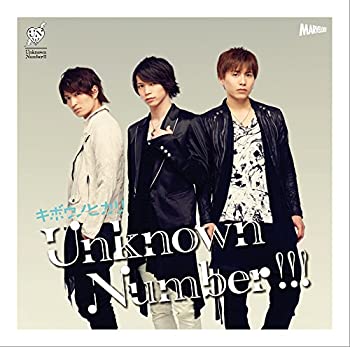 【中古】 キボウノヒカリ (B) (初回生産限定盤) (DVD付) 【中古】 キボウノヒカリ (B) (初回生産限定盤) (DVD付)