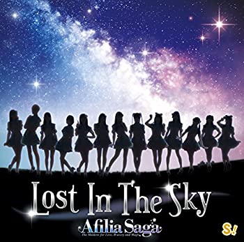【中古】 Lost In The Sky (DVD付)