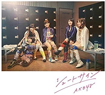 【中古】 47th Single シュートサイン Type E 通常盤