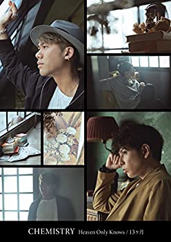 【中古】 Heaven Only Knows/13ヶ月 (初回生産限定盤) (DVD付) 【中古】 Heaven Only Knows/13ヶ月 (初回生産限定盤) (DVD付)