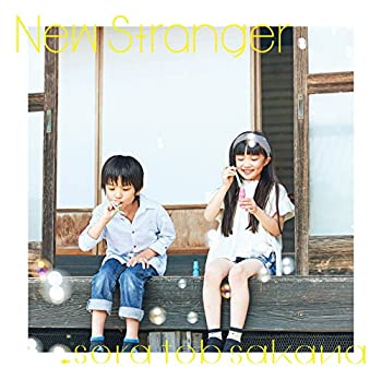 【中古】 sora tob sakana/New Stranger (アーティスト盤/2枚組) TVアニメ ハイスコアガール OP