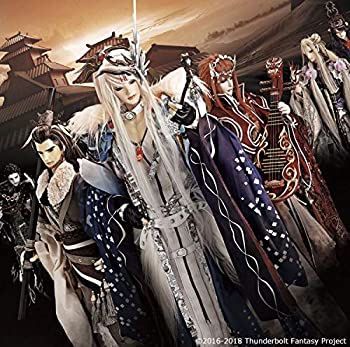 【中古】 His/Story / Roll The Dice (期間生産限定盤) (DVD付)