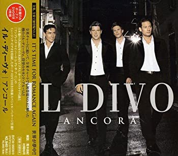【中古】 アンコール (DVD付)