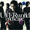 【中古】 endscape (初回生産限定盤) (DVD付)