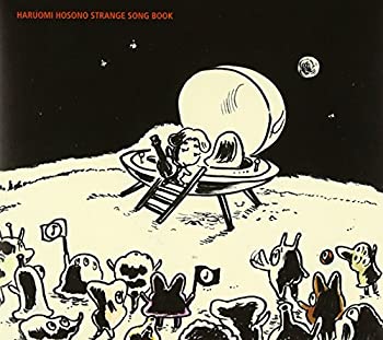 【中古】 細野晴臣 STRANGE SONG BOOK-Tribute to Haruomi Hosono 2- (DVD付)