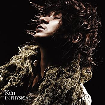 【中古】 IN PHYSICAL【初回仕様限定盤】