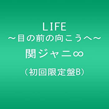 【メーカー名】インペリアルレコード【メーカー型番】【ブランド名】テイチク掲載画像は全てイメージです。実際の商品とは色味等異なる場合がございますのでご了承ください。【 ご注文からお届けまで 】・ご注文　：ご注文は24時間受け付けております。・...