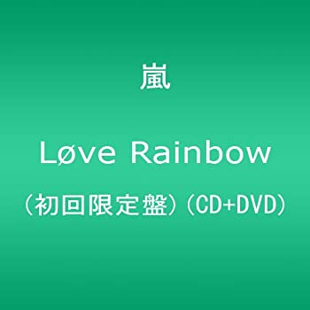 【中古】 Love Rainbow (初回限定盤) (CD+DVD)