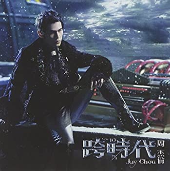 【中古】 The Era/跨時代 (初回生産限定盤) (DVD付)