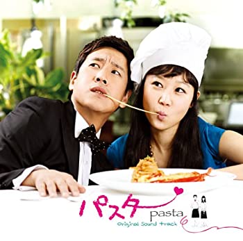 【中古】 韓国ドラマ パスタ (Pasta) オリジナルサウンドトラック (DVD付)