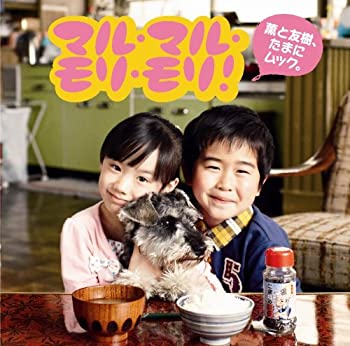 ����š� �ޥ롦�ޥ롦��ꡦ��ꡪ ( (�ե륵����) ����ͧ���ο����դ����� (���ڥ���롦�С������) DVD��)