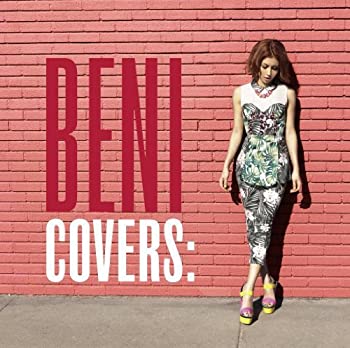 【中古】 COVERS-DELUXE EDITION- (DVD付)