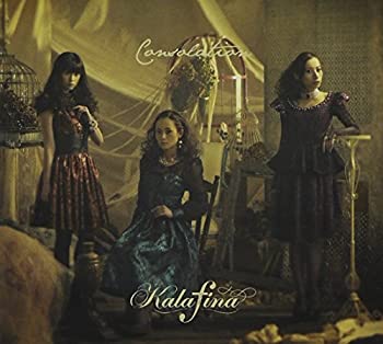  Consolation (初回生産限定盤A) (DVD付)