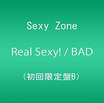 【中古】 Real Sexy! / BAD BOYS (初回限定盤B)