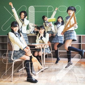 【中古】 メロンジュース (Type-A) (DVD付)
