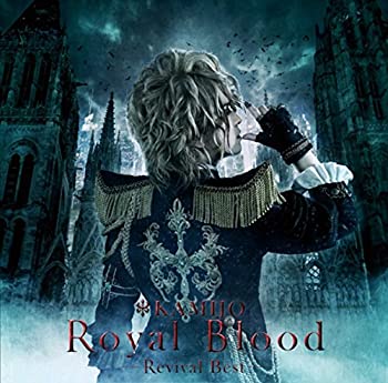 【中古】 Royal Blood ~Revival Best~ (初回限定盤デラックス・エディション) (フォト・ブックレット付き三方背BOX仕様) (DVD付)