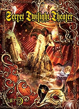 【メーカー名】ツクルノモリ【メーカー型番】【ブランド名】コロムビアミュージックエンタテインメント掲載画像は全てイメージです。実際の商品とは色味等異なる場合がございますのでご了承ください。【 ご注文からお届けまで 】・ご注文　：ご注文は24時間受け付けております。・注文確認：当店より注文確認メールを送信いたします。・入金確認：ご決済の承認が完了した翌日よりお届けまで2〜7営業日前後となります。　※海外在庫品の場合は2〜4週間程度かかる場合がございます。　※納期に変更が生じた際は別途メールにてご確認メールをお送りさせて頂きます。　※お急ぎの場合は事前にお問い合わせください。・商品発送：出荷後に配送業者と追跡番号等をメールにてご案内致します。　※離島、北海道、九州、沖縄は遅れる場合がございます。予めご了承下さい。　※ご注文後、当店よりご注文内容についてご確認のメールをする場合がございます。期日までにご返信が無い場合キャンセルとさせて頂く場合がございますので予めご了承下さい。【 在庫切れについて 】他モールとの併売品の為、在庫反映が遅れてしまう場合がございます。完売の際はメールにてご連絡させて頂きますのでご了承ください。【 初期不良のご対応について 】・商品が到着致しましたらなるべくお早めに商品のご確認をお願いいたします。・当店では初期不良があった場合に限り、商品到着から7日間はご返品及びご交換を承ります。初期不良の場合はご購入履歴の「ショップへ問い合わせ」より不具合の内容をご連絡ください。・代替品がある場合はご交換にて対応させていただきますが、代替品のご用意ができない場合はご返品及びご注文キャンセル（ご返金）とさせて頂きますので予めご了承ください。【 中古品ついて 】中古品のため画像の通りではございません。また、中古という特性上、使用や動作に影響の無い程度の使用感、経年劣化、キズや汚れ等がある場合がございますのでご了承の上お買い求めくださいませ。◆ 付属品について商品タイトルに記載がない場合がありますので、ご不明な場合はメッセージにてお問い合わせください。商品名に『付属』『特典』『○○付き』等の記載があっても特典など付属品が無い場合もございます。ダウンロードコードは付属していても使用及び保証はできません。中古品につきましては基本的に動作に必要な付属品はございますが、説明書・外箱・ドライバーインストール用のCD-ROM等は付属しておりません。◆ ゲームソフトのご注意点・商品名に「輸入版 / 海外版 / IMPORT」と記載されている海外版ゲームソフトの一部は日本版のゲーム機では動作しません。お持ちのゲーム機のバージョンなど対応可否をお調べの上、動作の有無をご確認ください。尚、輸入版ゲームについてはメーカーサポートの対象外となります。◆ DVD・Blu-rayのご注意点・商品名に「輸入版 / 海外版 / IMPORT」と記載されている海外版DVD・Blu-rayにつきましては映像方式の違いの為、一般的な国内向けプレイヤーにて再生できません。ご覧になる際はディスクの「リージョンコード」と「映像方式(DVDのみ)」に再生機器側が対応している必要があります。パソコンでは映像方式は関係ないため、リージョンコードさえ合致していれば映像方式を気にすることなく視聴可能です。・商品名に「レンタル落ち 」と記載されている商品につきましてはディスクやジャケットに管理シール（値札・セキュリティータグ・バーコード等含みます）が貼付されています。ディスクの再生に支障の無い程度の傷やジャケットに傷み（色褪せ・破れ・汚れ・濡れ痕等）が見られる場合があります。予めご了承ください。◆ トレーディングカードのご注意点トレーディングカードはプレイ用です。中古買取り品の為、細かなキズ・白欠け・多少の使用感がございますのでご了承下さいませ。再録などで型番が違う場合がございます。違った場合でも事前連絡等は致しておりませんので、型番を気にされる方はご遠慮ください。