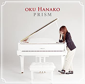 【中古】 プリズム~初回限定盤~ (DVD付)