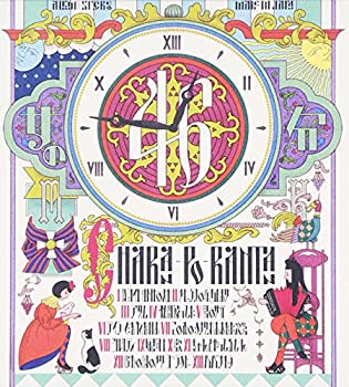 【中古】 女の46分 (CD+BD)