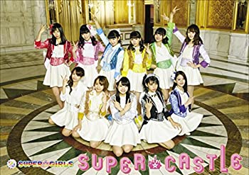 【中古】 SUPER★CASTLE (初回生産限定盤) (Blu-ray Disc付)