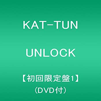 【中古】 UNLOCK【初回限定盤1】 (DVD付)