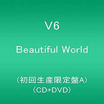 【中古】 Beautiful World (CD+DVD) (初回生産限定盤A)