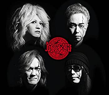 【中古】 再結成10周年パーフェクトベスト+2 (初回限定盤) (DVD付)