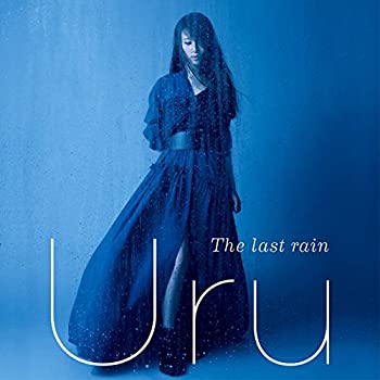 【中古】(未使用品) The last rain (初回生産限定盤) (DVD付)