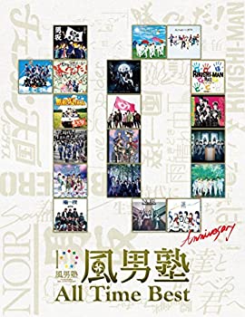 【中古】 All Time Best (10周年限定盤)